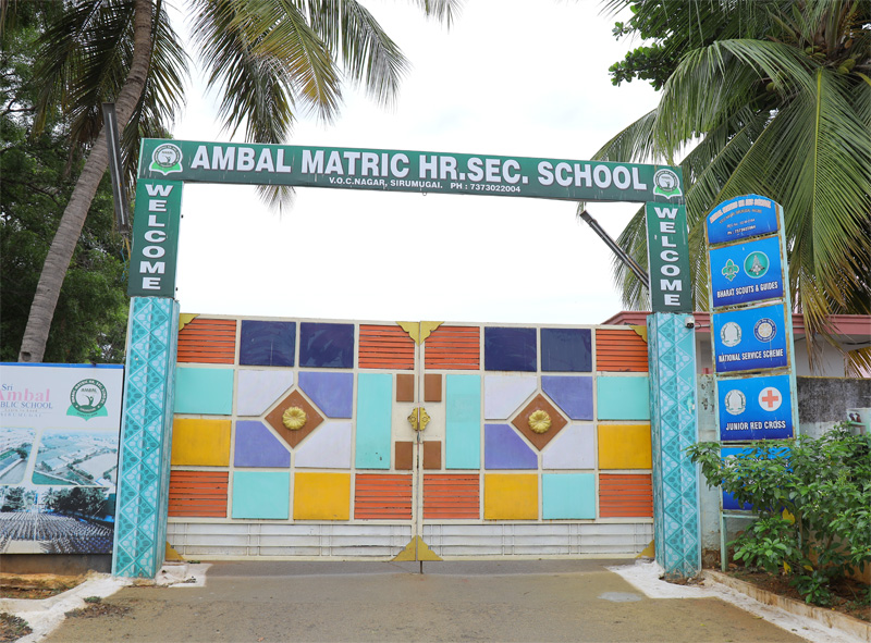 ambal-school
