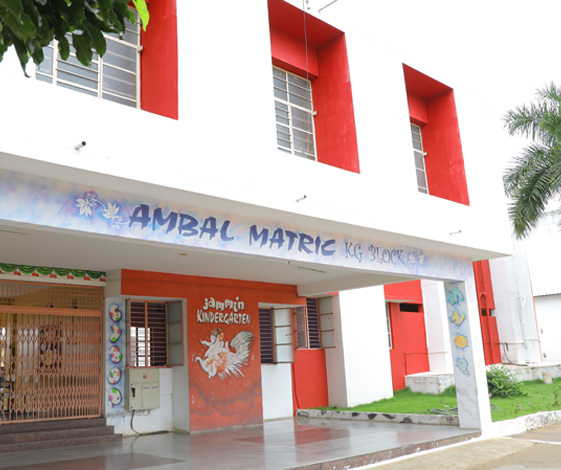 ambal-school